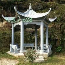 ûа취