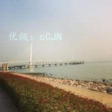 ûа취