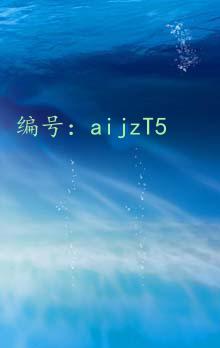 δ